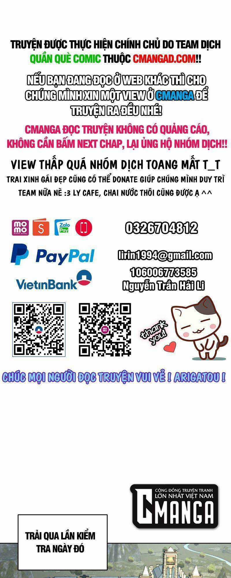 Tinh Linh Ám Đế - Chapter 243 - Trang 1