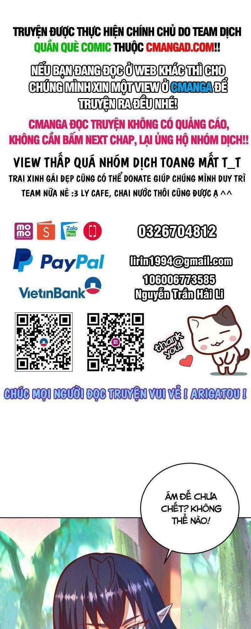 Tinh Linh Ám Đế - Chapter 244 - Trang 1