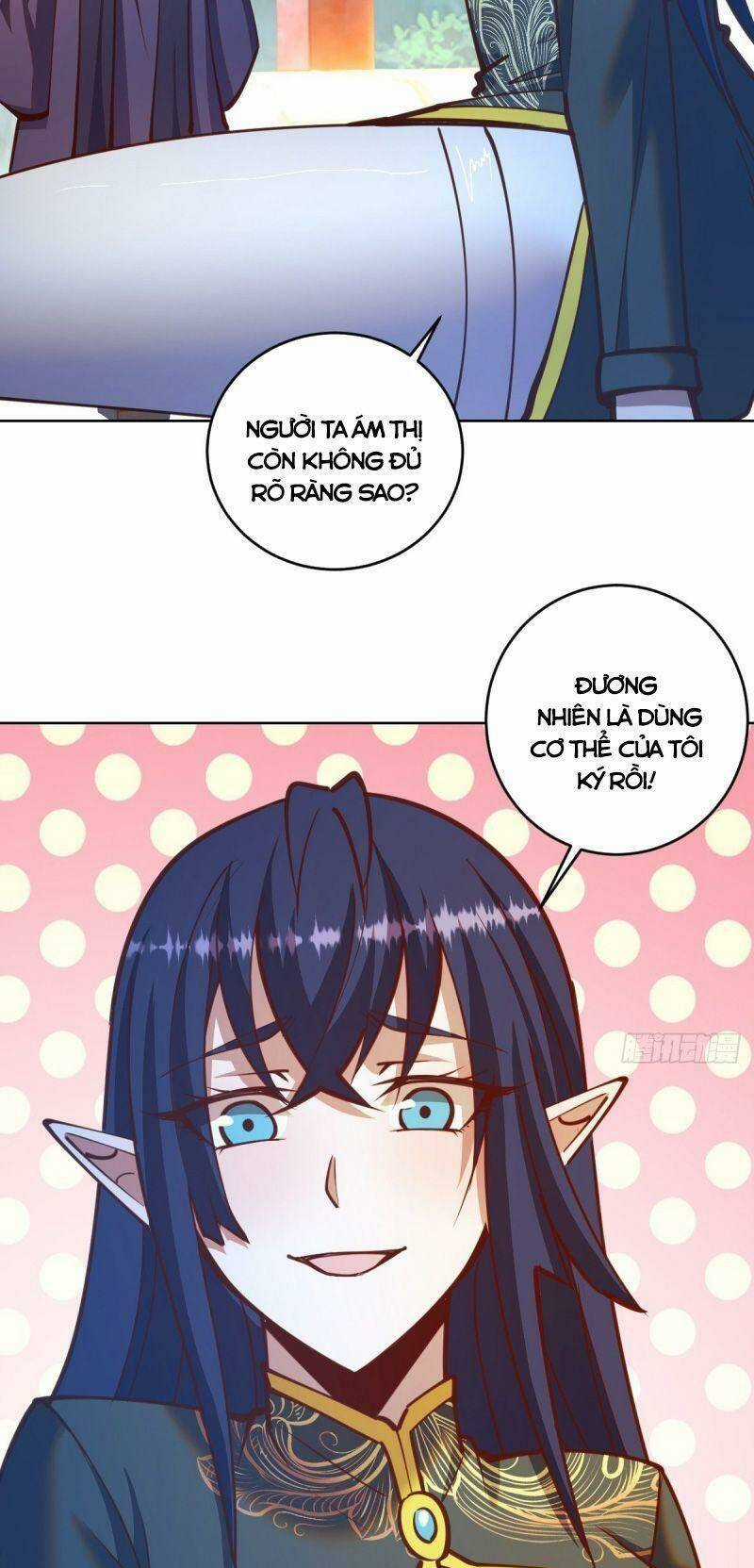 Tinh Linh Ám Đế - Chapter 244 - Trang 21