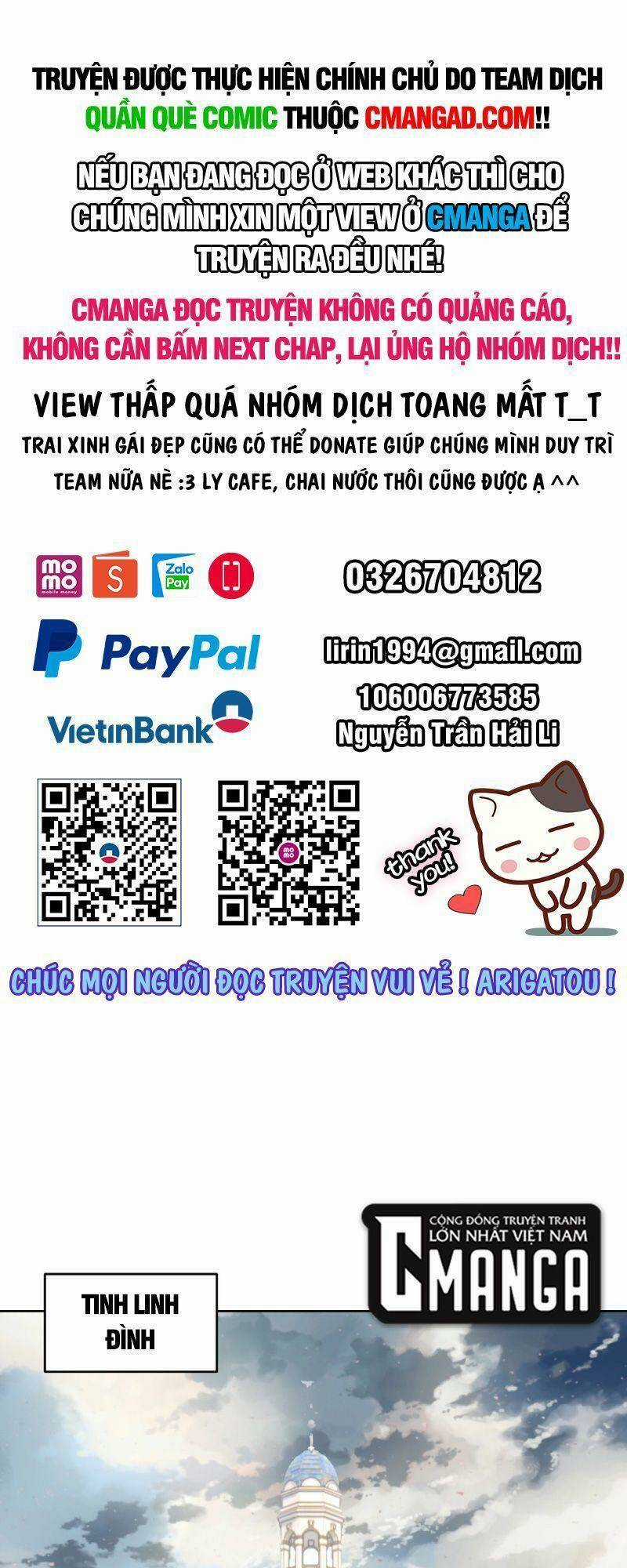 Tinh Linh Ám Đế - Chapter 245 - Trang 1