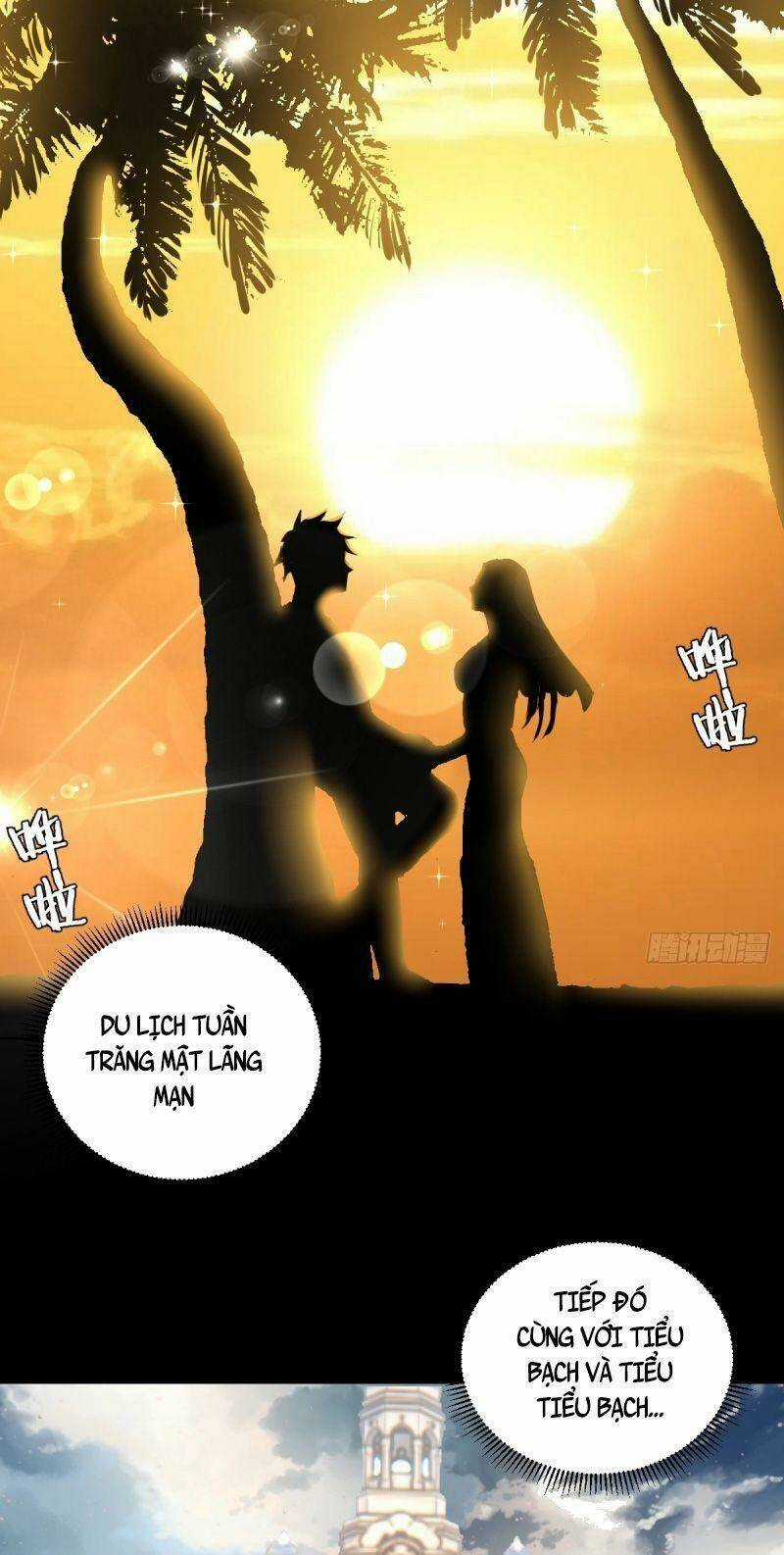 Tinh Linh Ám Đế - Chapter 245 - Trang 12