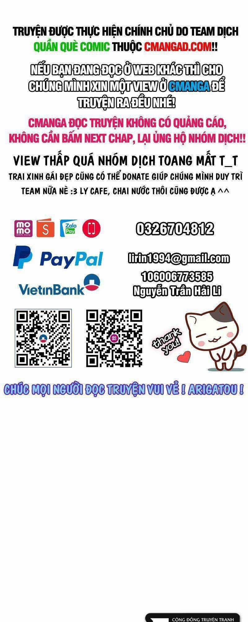 Tinh Linh Ám Đế - Chapter 247 - Trang 1