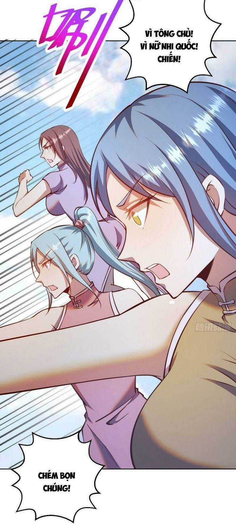 Tinh Linh Ám Đế - Chapter 247 - Trang 21
