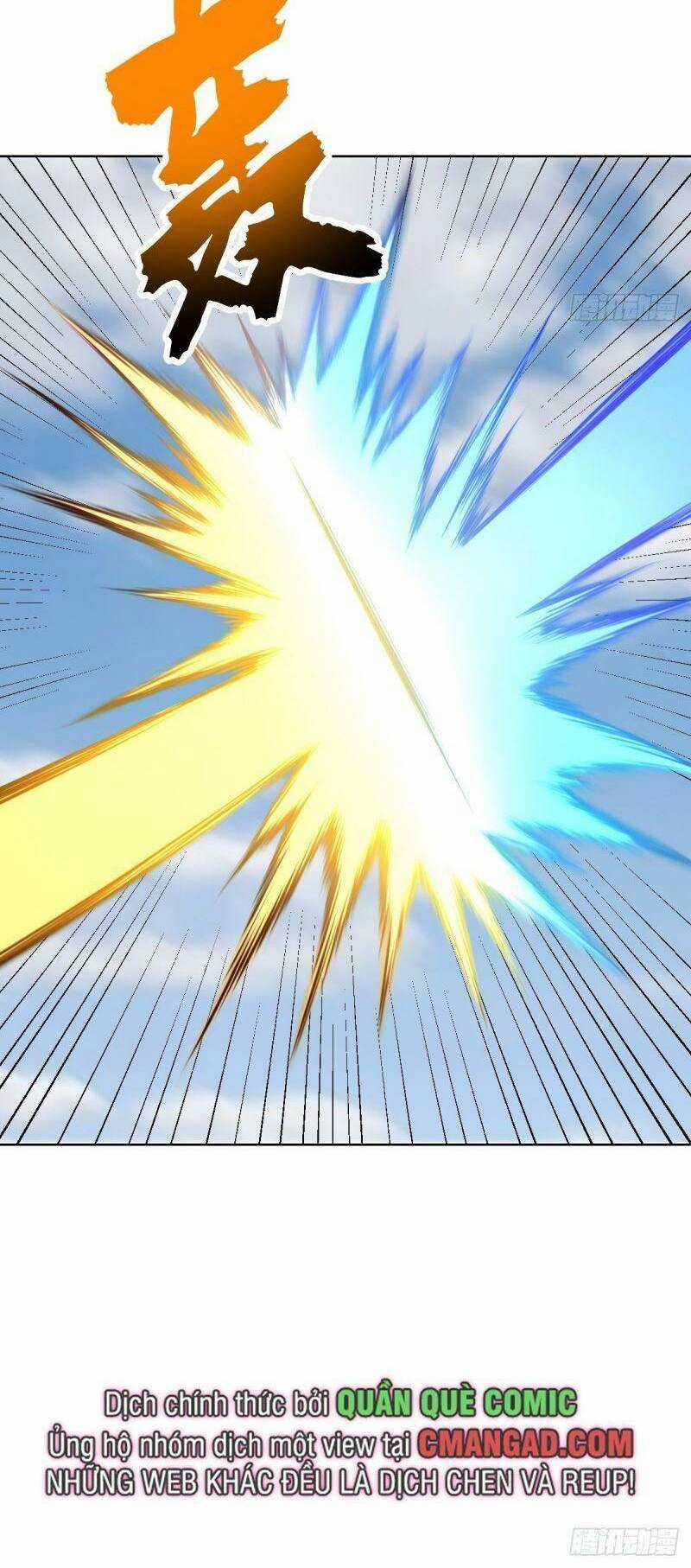 Tinh Linh Ám Đế - Chapter 247 - Trang 23