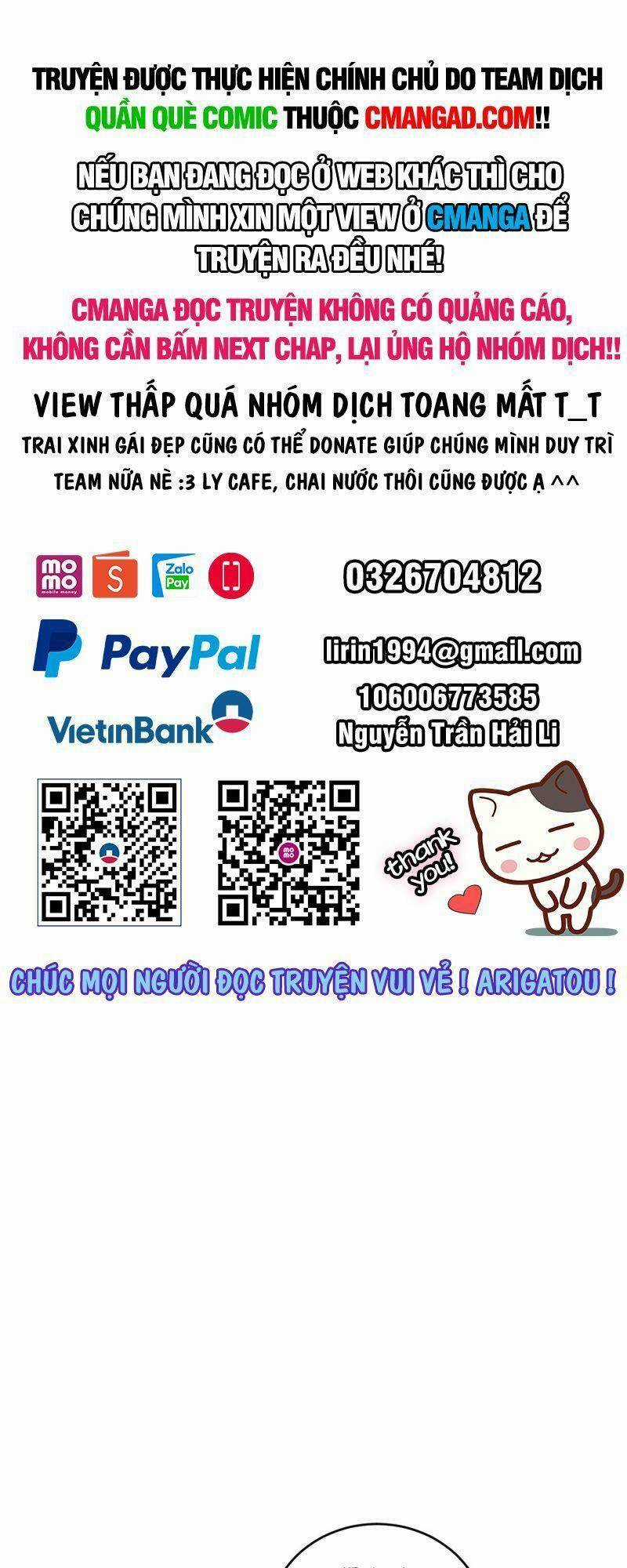 Tinh Linh Ám Đế - Chapter 248 - Trang 1