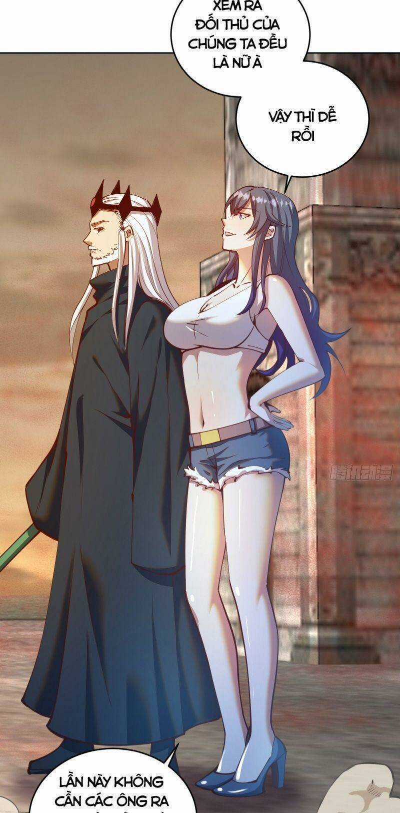 Tinh Linh Ám Đế - Chapter 248 - Trang 2