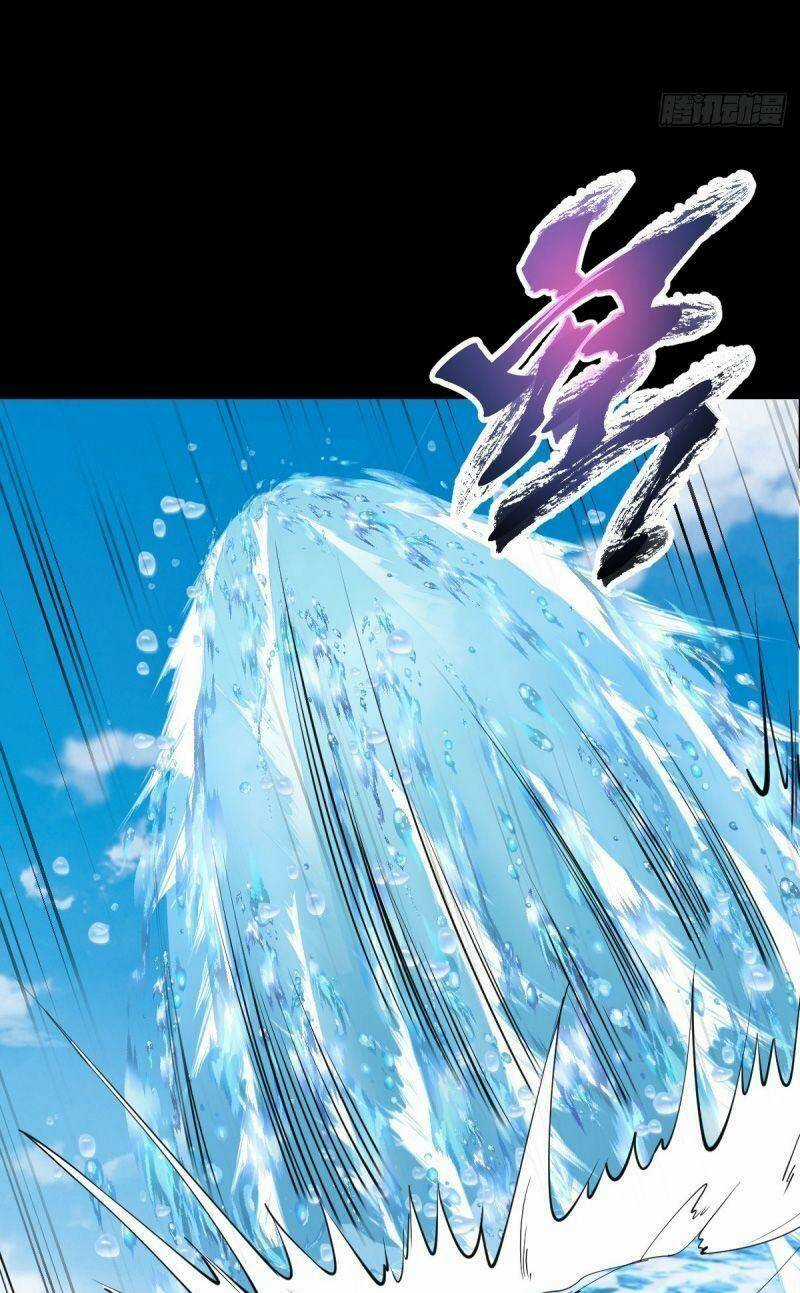 Tinh Linh Ám Đế - Chapter 248 - Trang 16