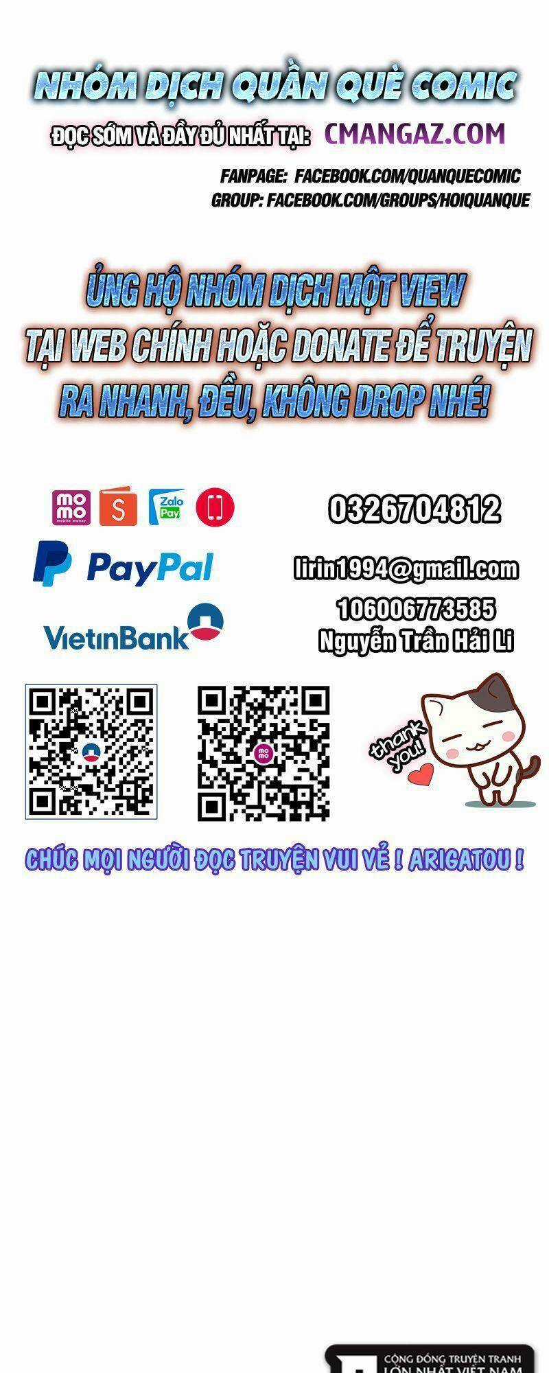 Tinh Linh Ám Đế - Chapter 249 - Trang 1