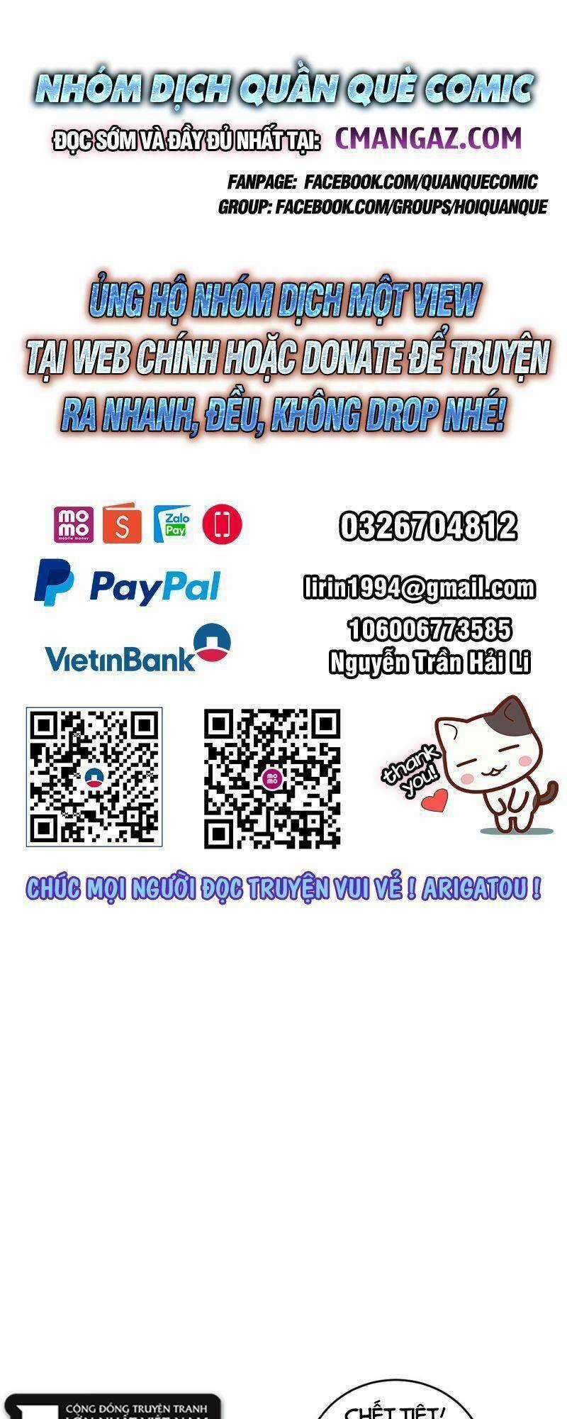 Tinh Linh Ám Đế - Chapter 250 - Trang 1