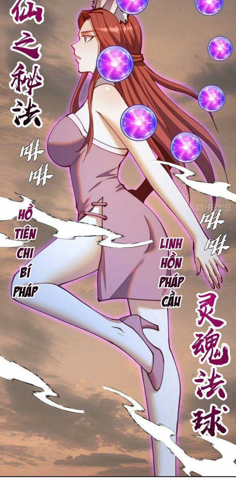 Tinh Linh Ám Đế - Chapter 250 - Trang 13