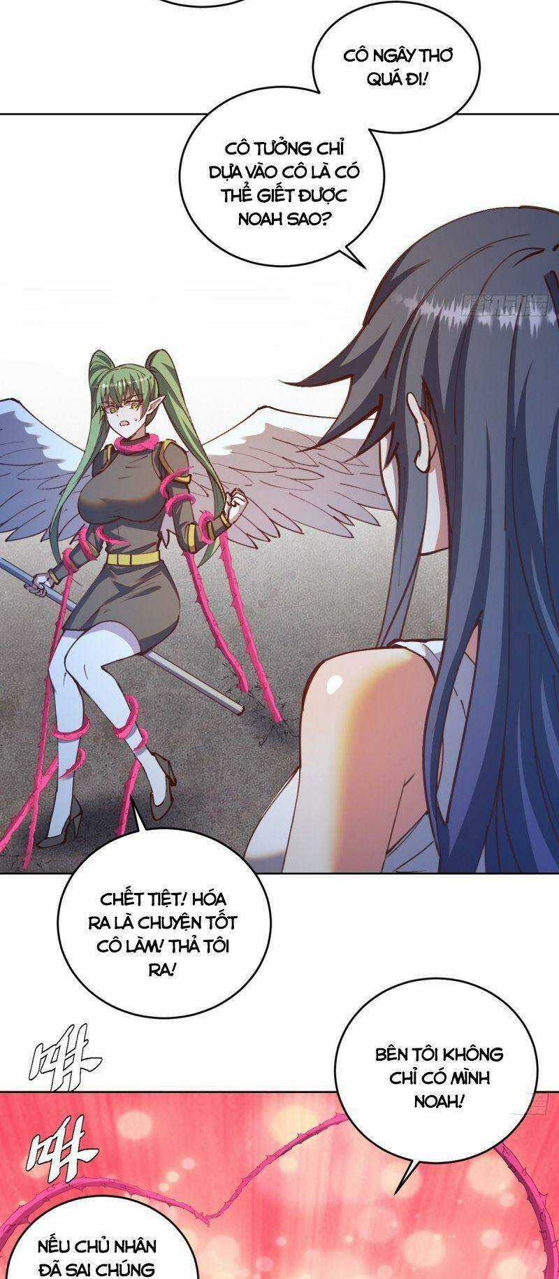 Tinh Linh Ám Đế - Chapter 250 - Trang 4