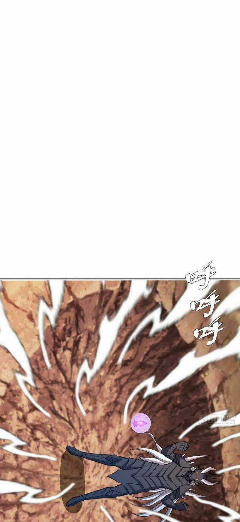 Tinh Linh Ám Đế - Chapter 256 - Trang 18