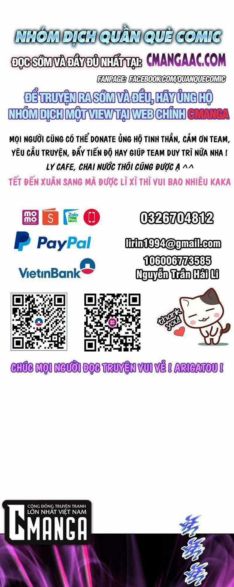 Tinh Linh Ám Đế - Chapter 258 - Trang 1