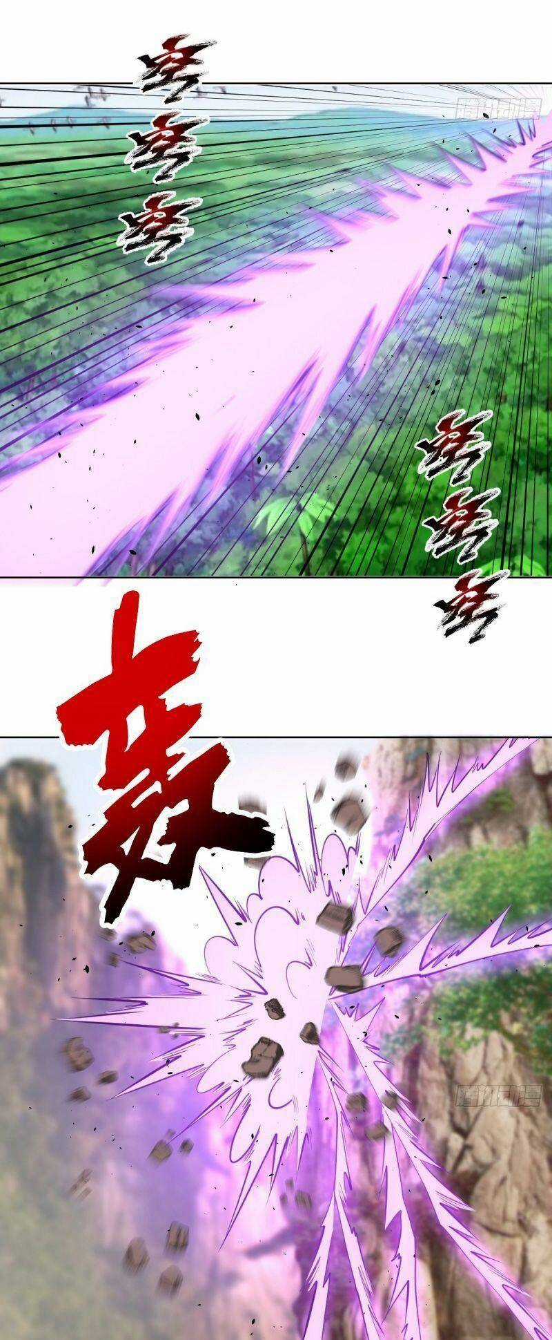 Tinh Linh Ám Đế - Chapter 258 - Trang 17