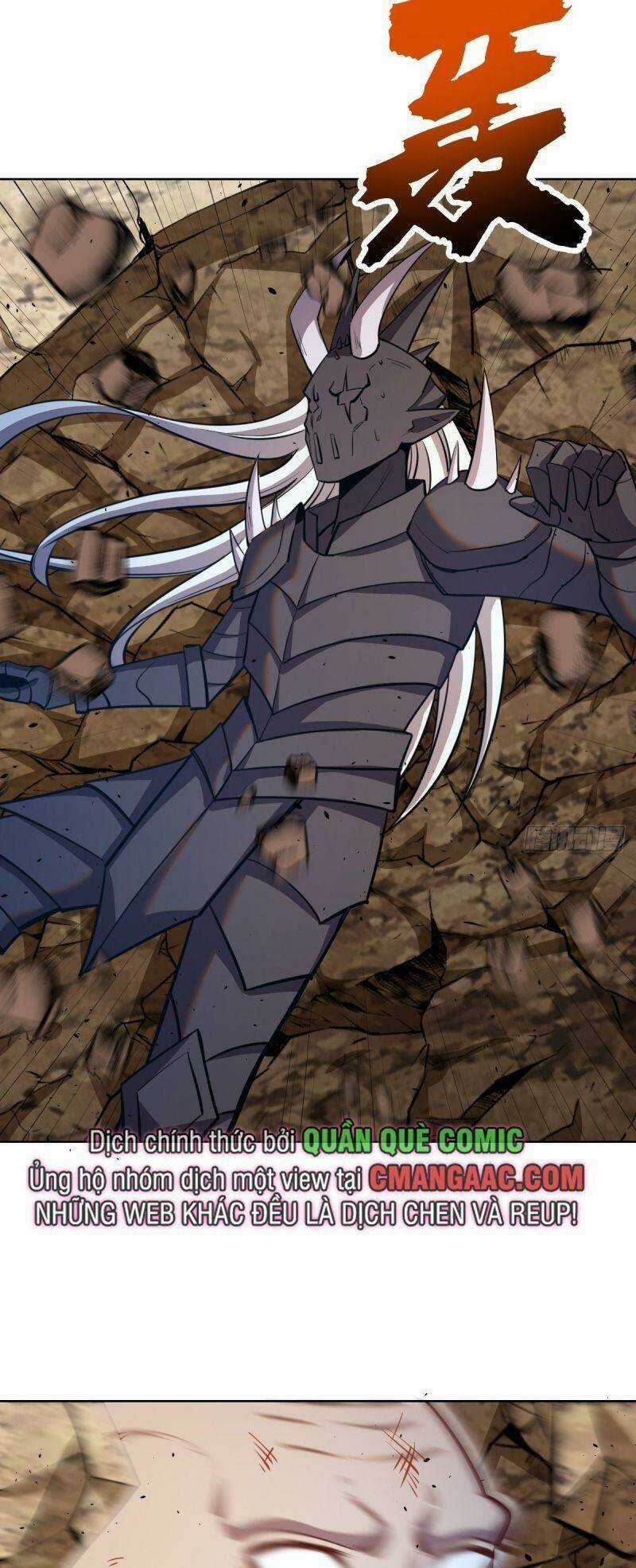 Tinh Linh Ám Đế - Chapter 258 - Trang 21