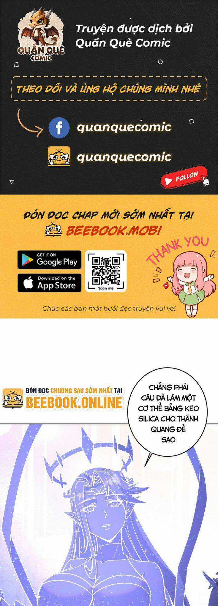 Tinh Linh Ám Đế - Chapter 259 - Trang 1