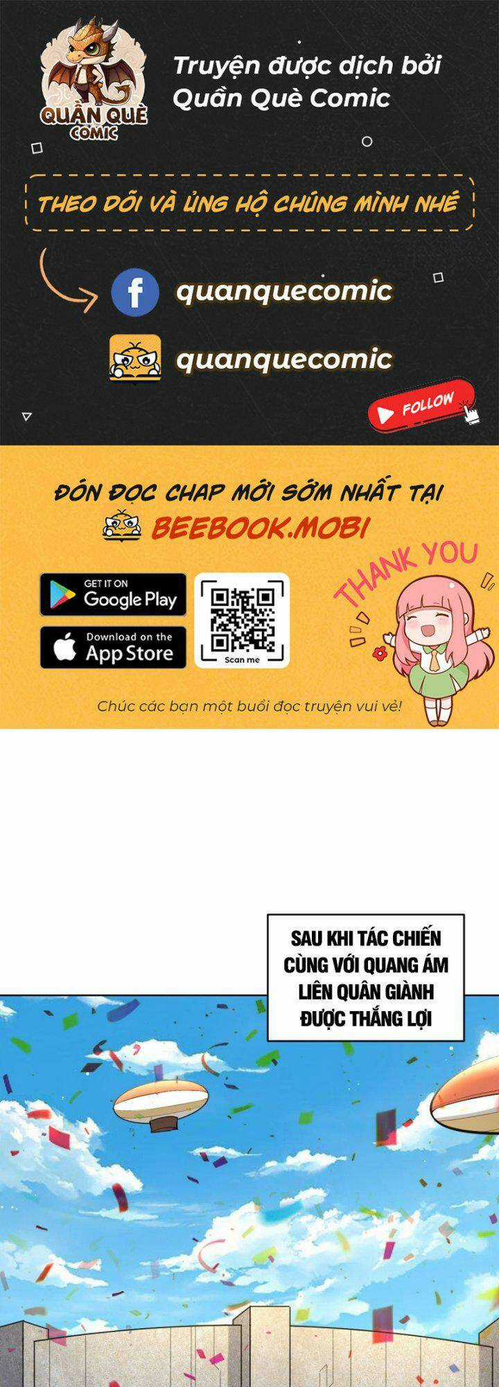 Tinh Linh Ám Đế - Chapter 260 - Trang 1