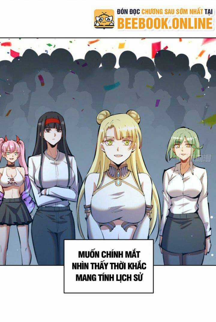 Tinh Linh Ám Đế - Chapter 260 - Trang 3