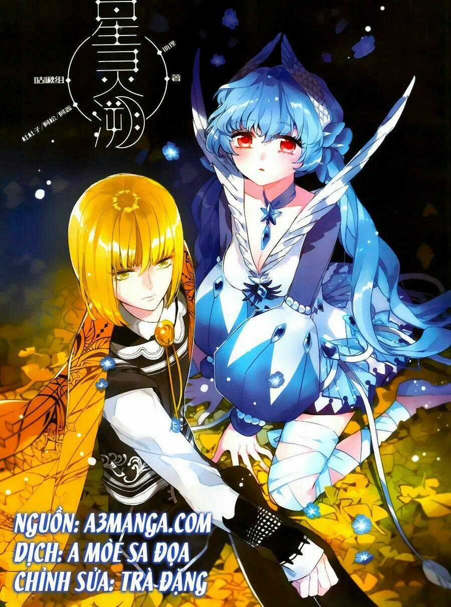 Tinh Linh Tố - Chapter 1 - Trang 1