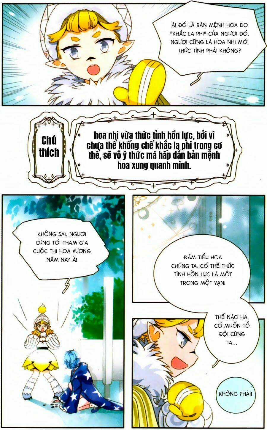 Tinh Linh Tố - Chapter 1 - Trang 8