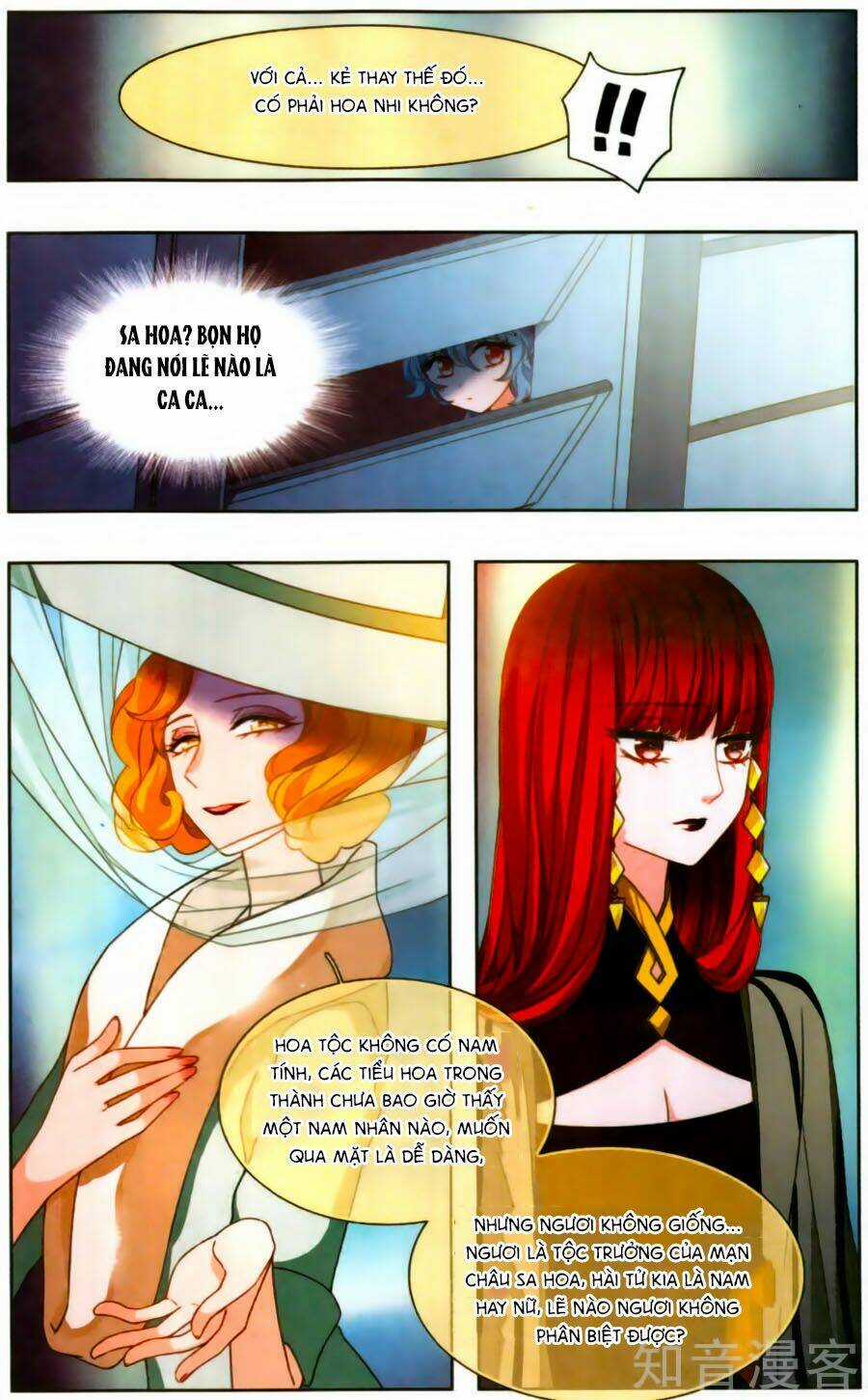 Tinh Linh Tố - Chapter 10 - Trang 15