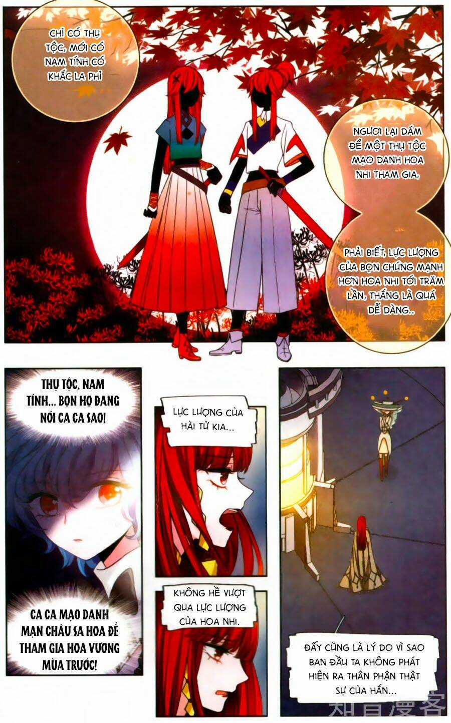 Tinh Linh Tố - Chapter 10 - Trang 16