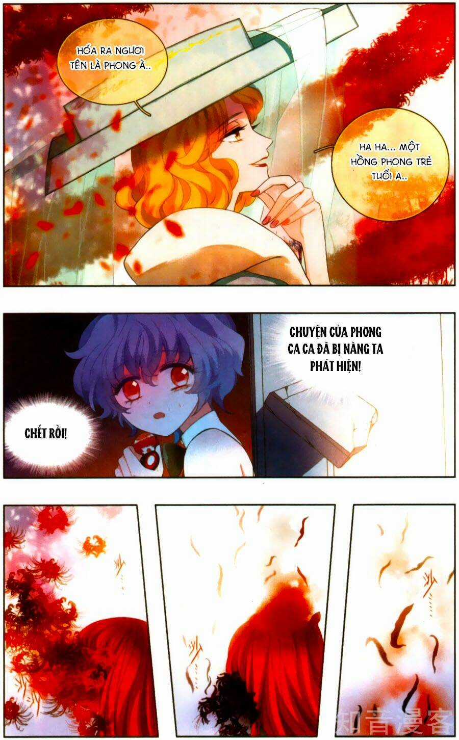 Tinh Linh Tố - Chapter 11 - Trang 11