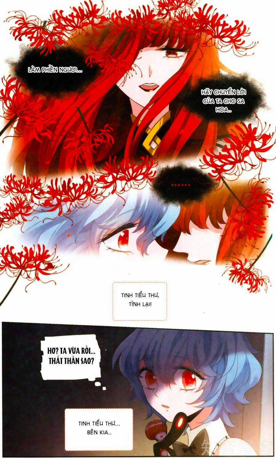 Tinh Linh Tố - Chapter 11 - Trang 6