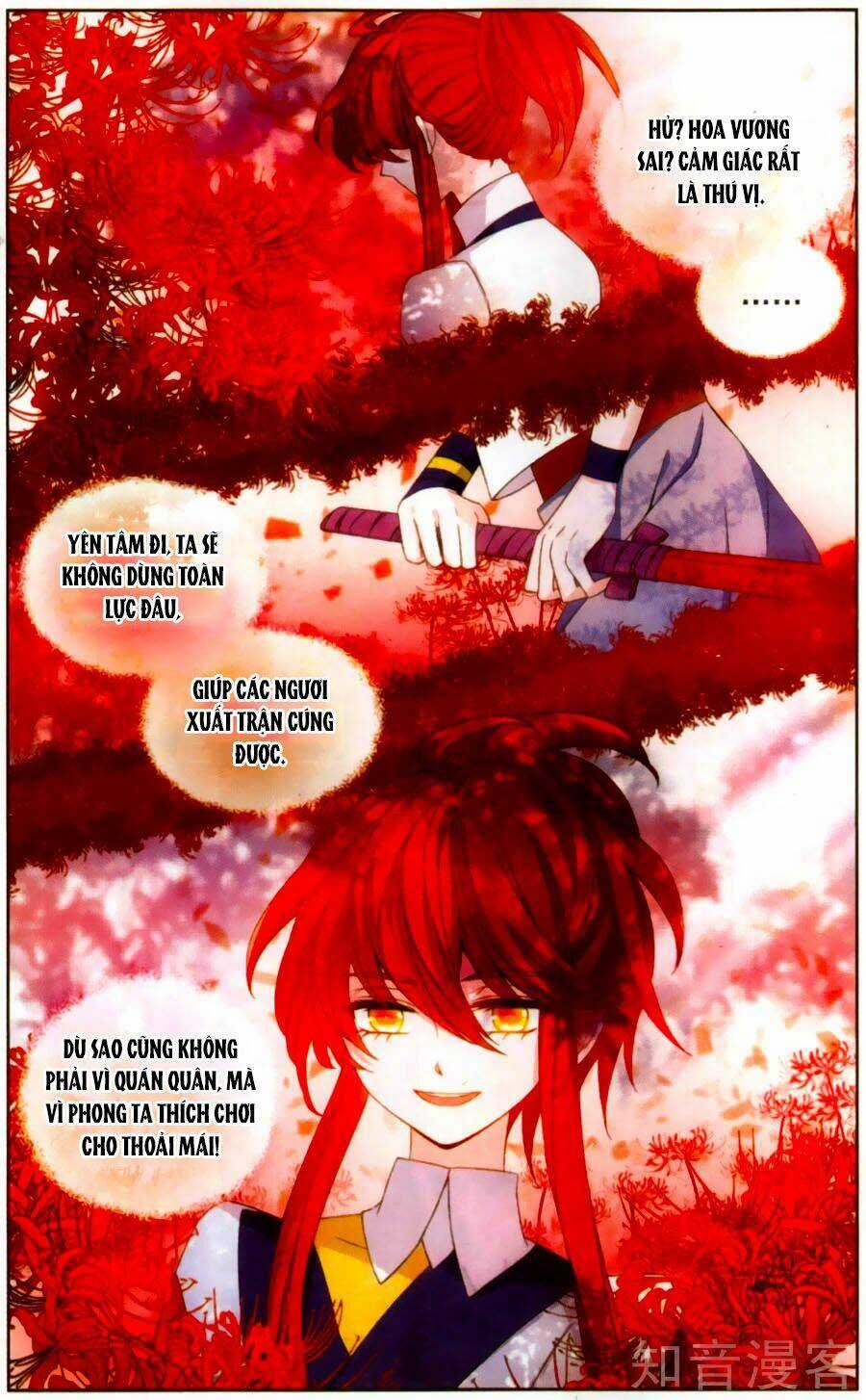 Tinh Linh Tố - Chapter 11 - Trang 10