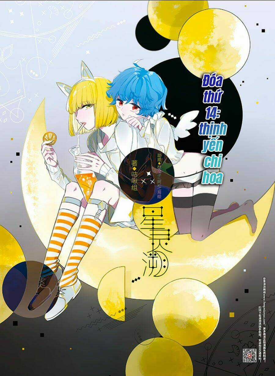 Tinh Linh Tố - Chapter 14 - Trang 1