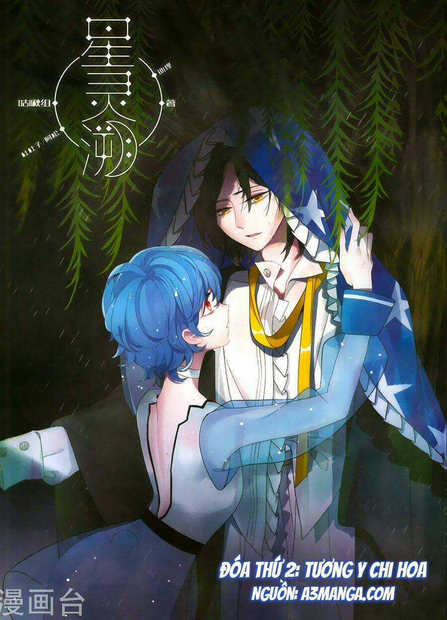 Tinh Linh Tố - Chapter 2 - Trang 1