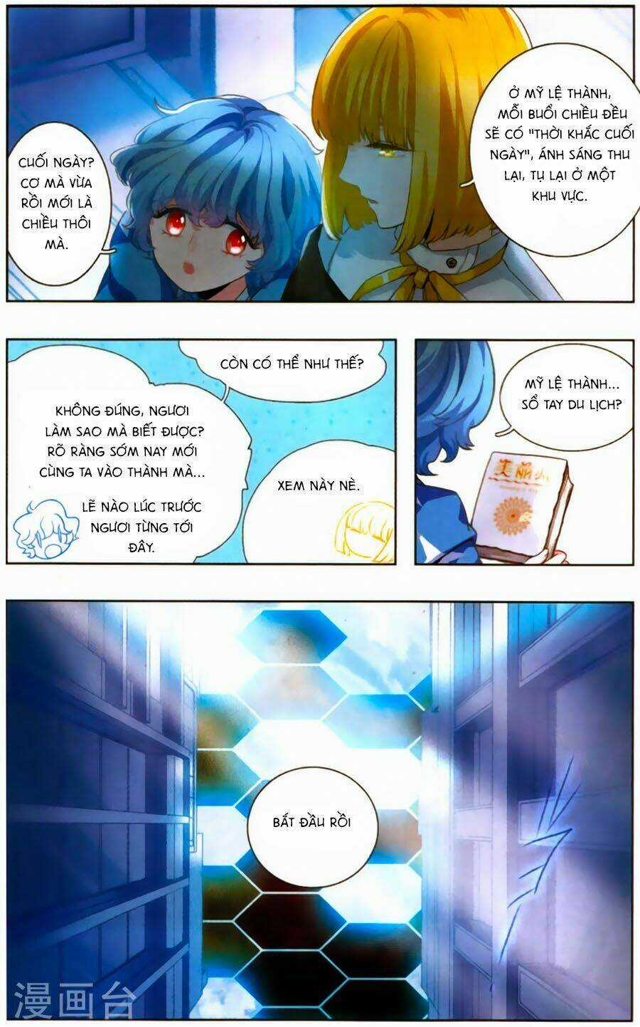 Tinh Linh Tố - Chapter 2 - Trang 15