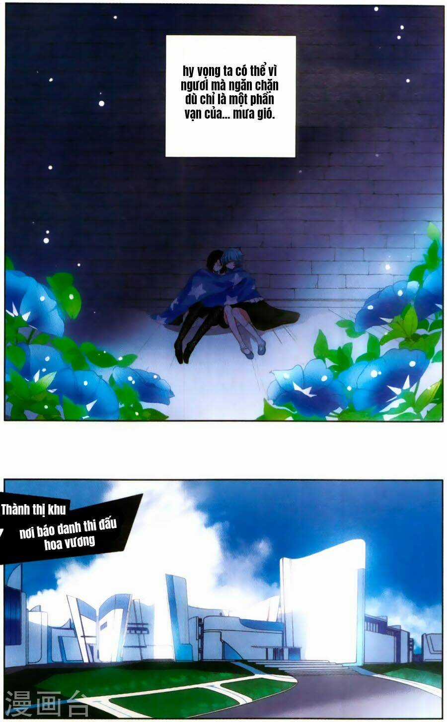 Tinh Linh Tố - Chapter 3 - Trang 18