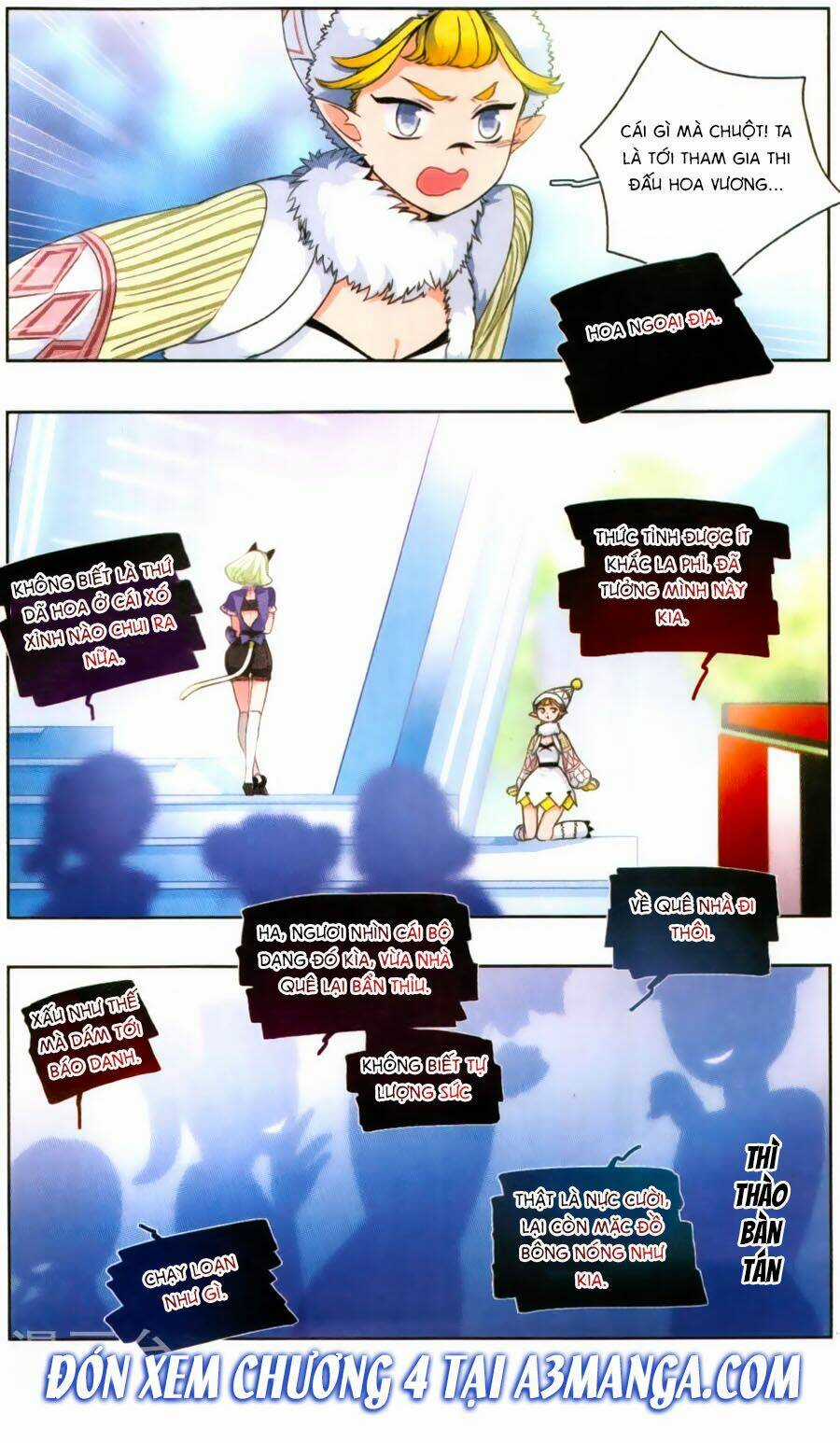 Tinh Linh Tố - Chapter 3 - Trang 21