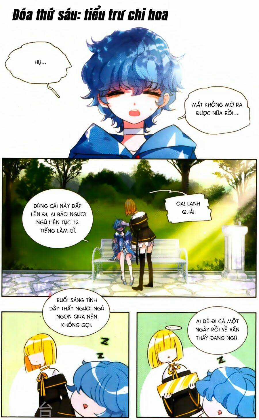 Tinh Linh Tố - Chapter 6 - Trang 2