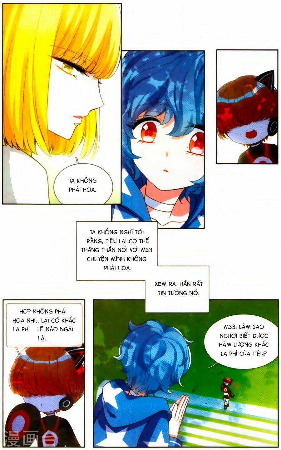 Tinh Linh Tố - Chapter 6 - Trang 13