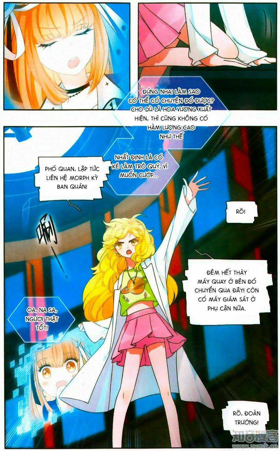 Tinh Linh Tố - Chapter 7 - Trang 12