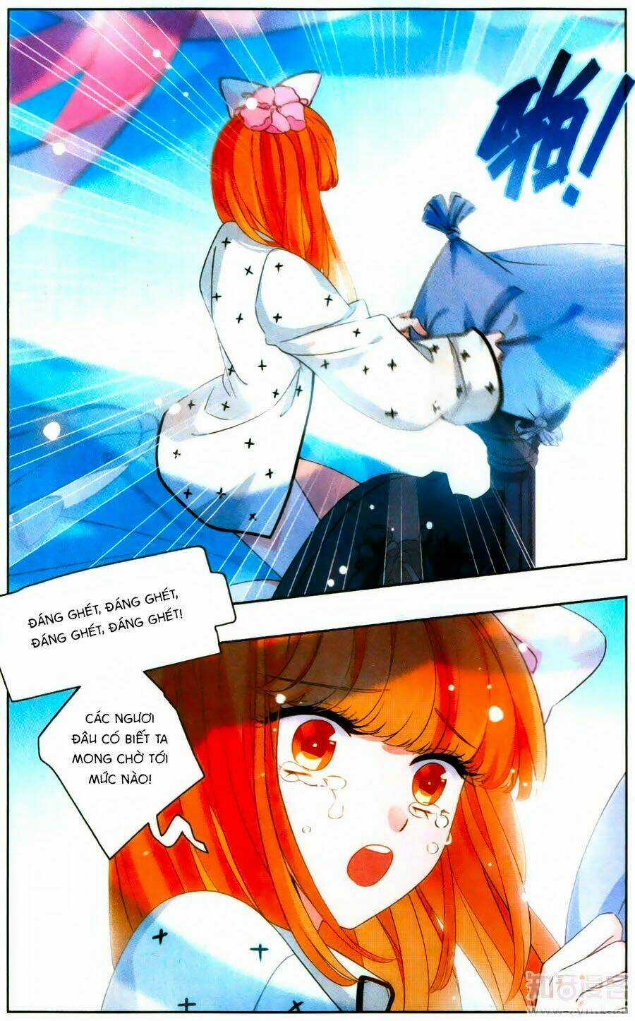 Tinh Linh Tố - Chapter 7 - Trang 7