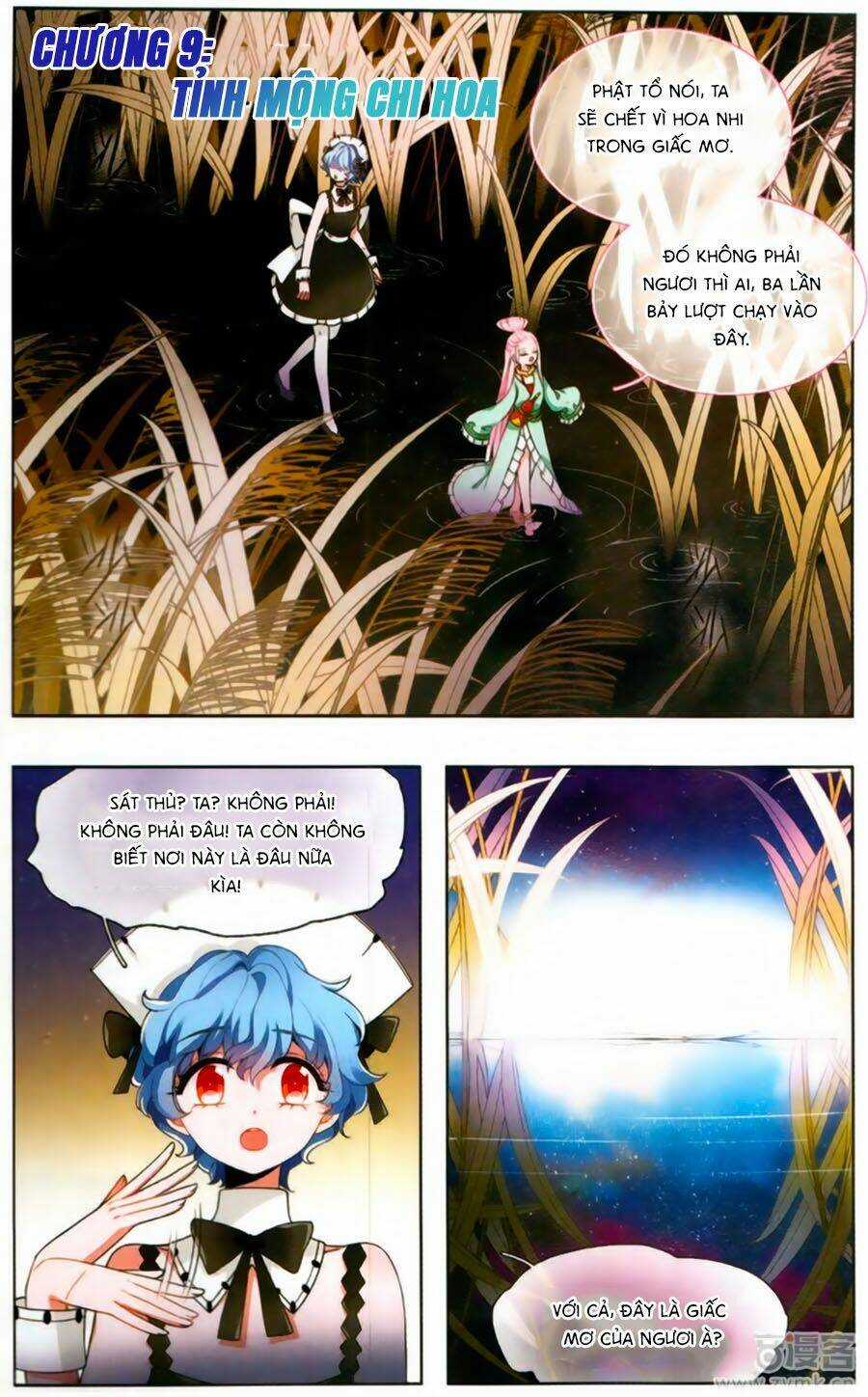 Tinh Linh Tố - Chapter 9 - Trang 2