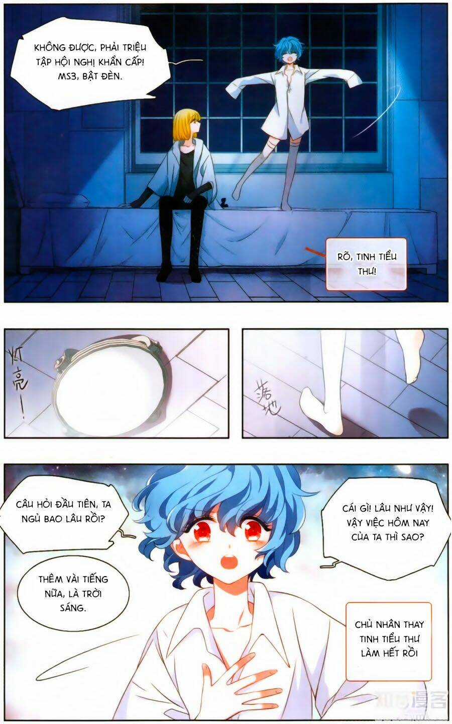 Tinh Linh Tố - Chapter 9 - Trang 24