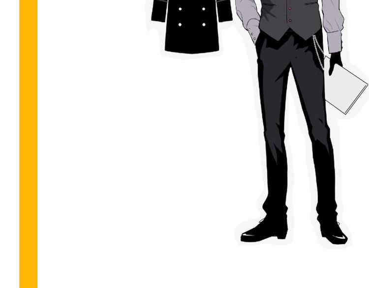 Tinh Lộ Phù Thủy - Chapter 0.1 - Trang 3