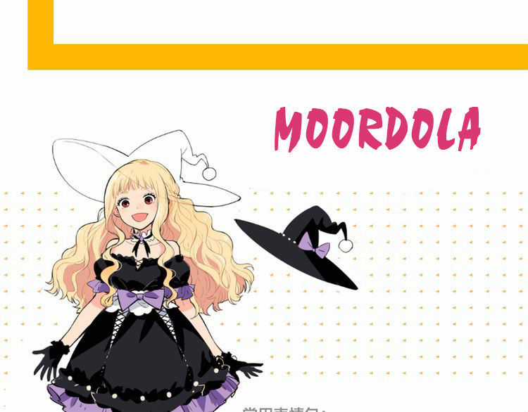 Tinh Lộ Phù Thủy - Chapter 0.1 - Trang 4