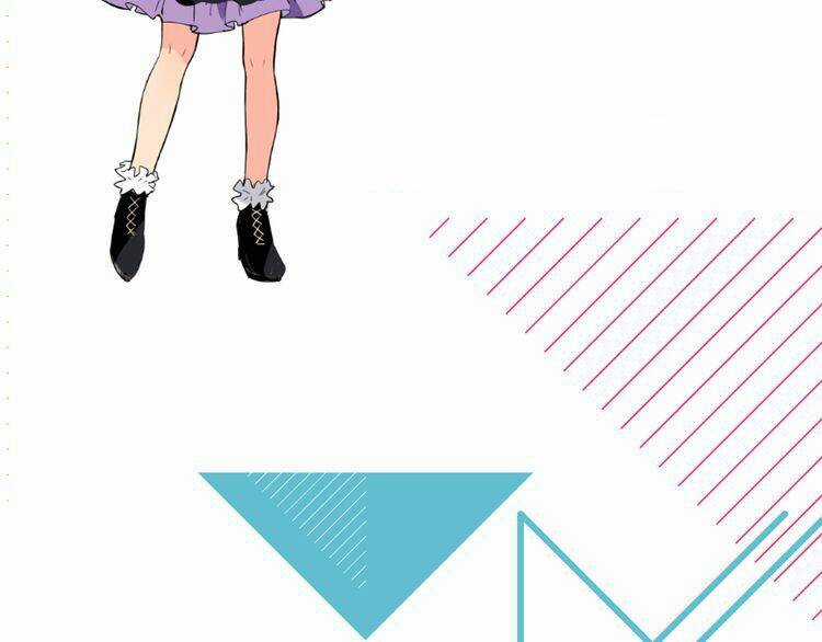 Tinh Lộ Phù Thủy - Chapter 1 - Trang 5