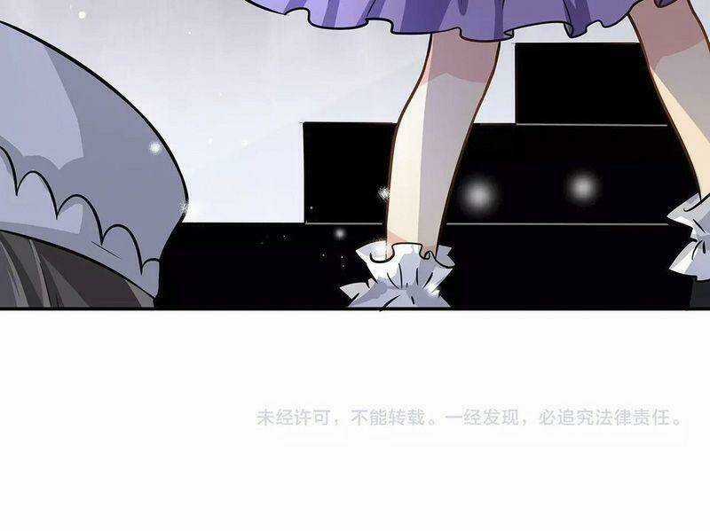 Tinh Lộ Phù Thủy - Chapter 15 - Trang 42