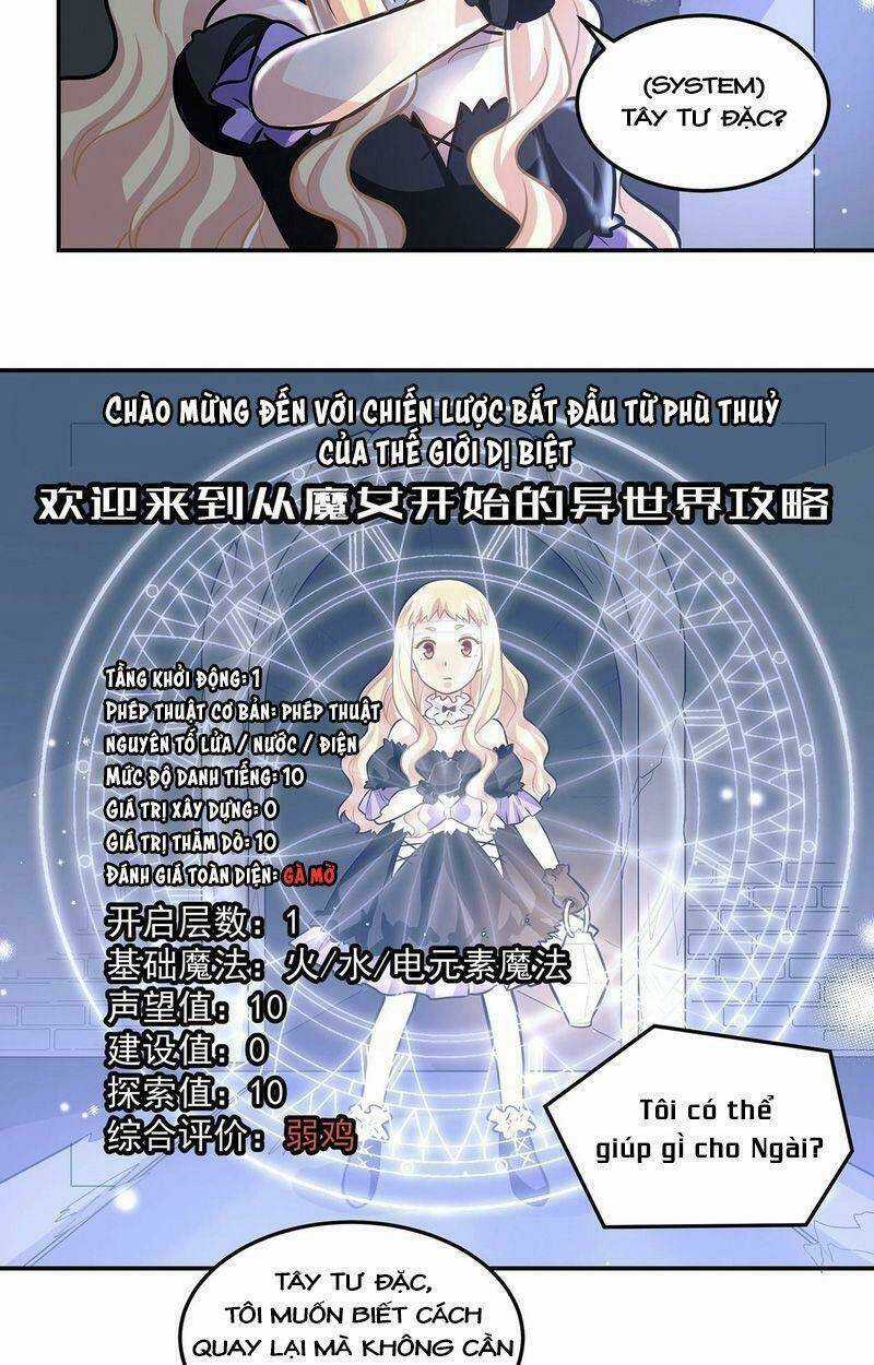 Tinh Lộ Phù Thủy - Chapter 16 - Trang 12