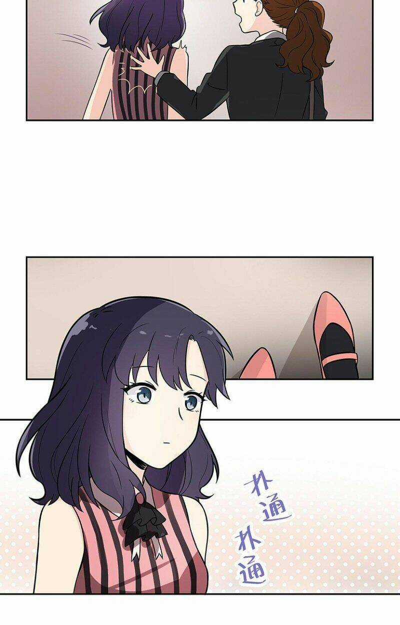 Tinh Lộ Phù Thủy - Chapter 2 - Trang 28