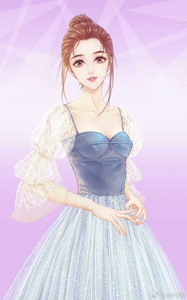 Tinh Mộng Ballet - Chapter 0.5 - Trang 16