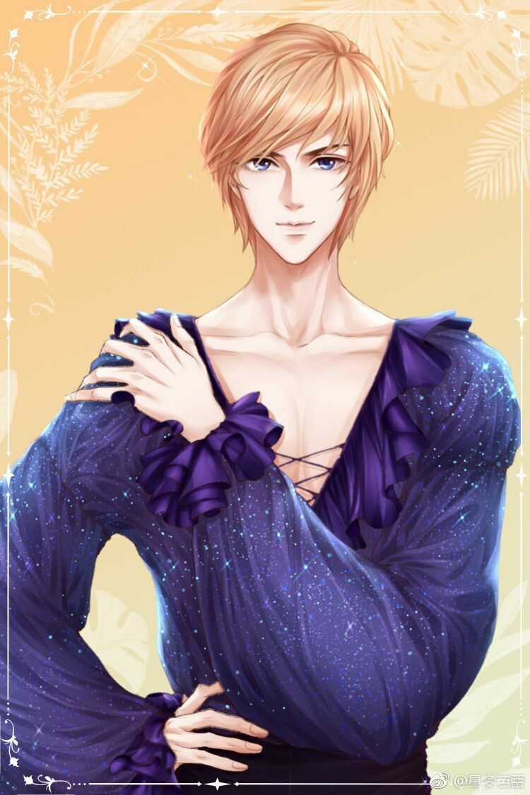 Tinh Mộng Ballet - Chapter 0.5 - Trang 9