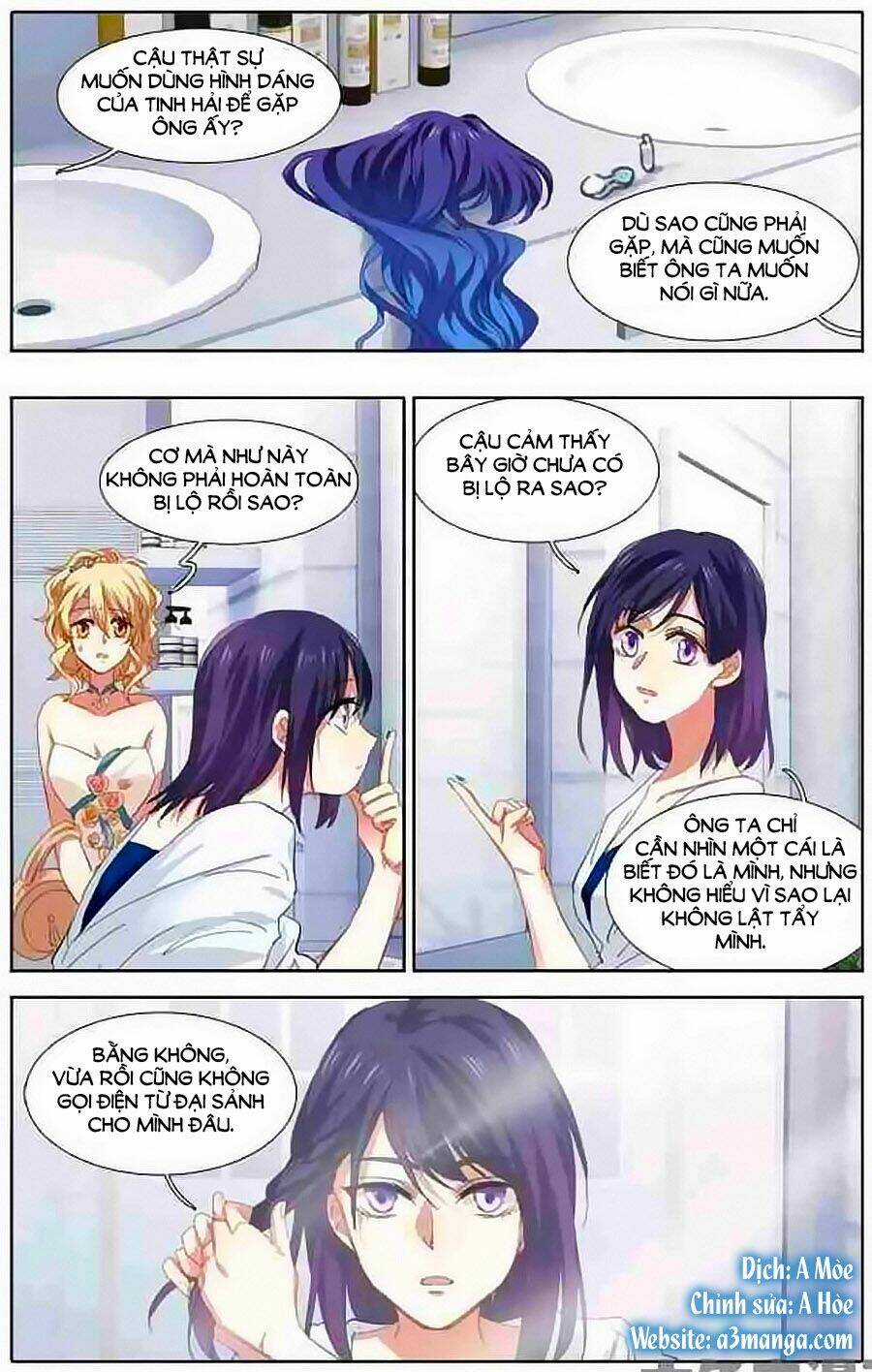 Tinh Mộng Thần Tượng - Chapter 183 - Trang 1