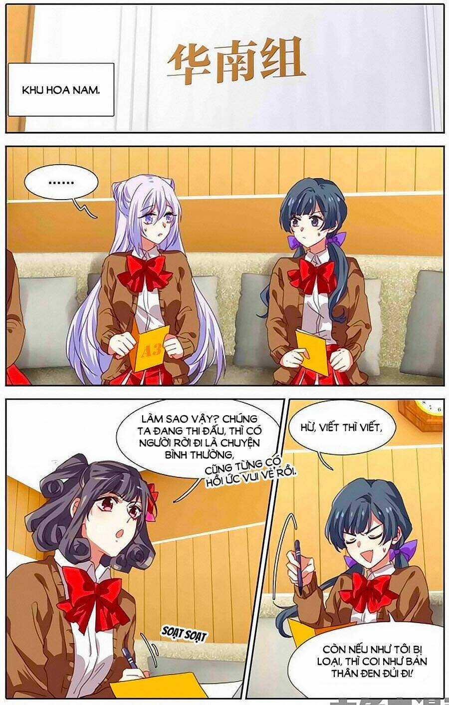 Tinh Mộng Thần Tượng - Chapter 209 - Trang 1